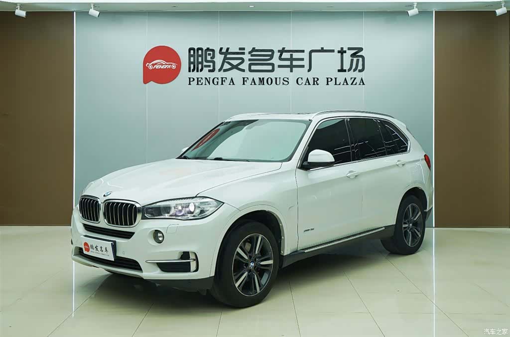 BMW X5, 2017 1