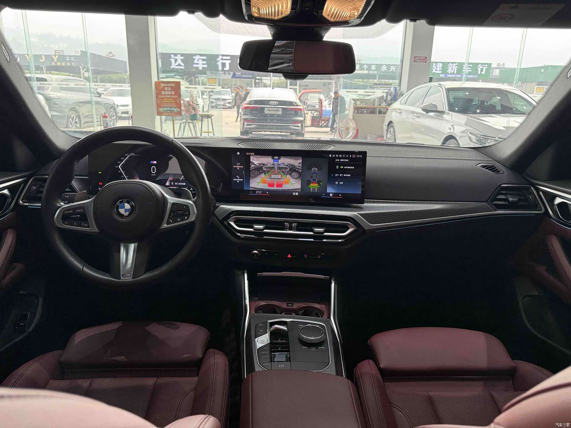 BMW 4 Series, 2023 10