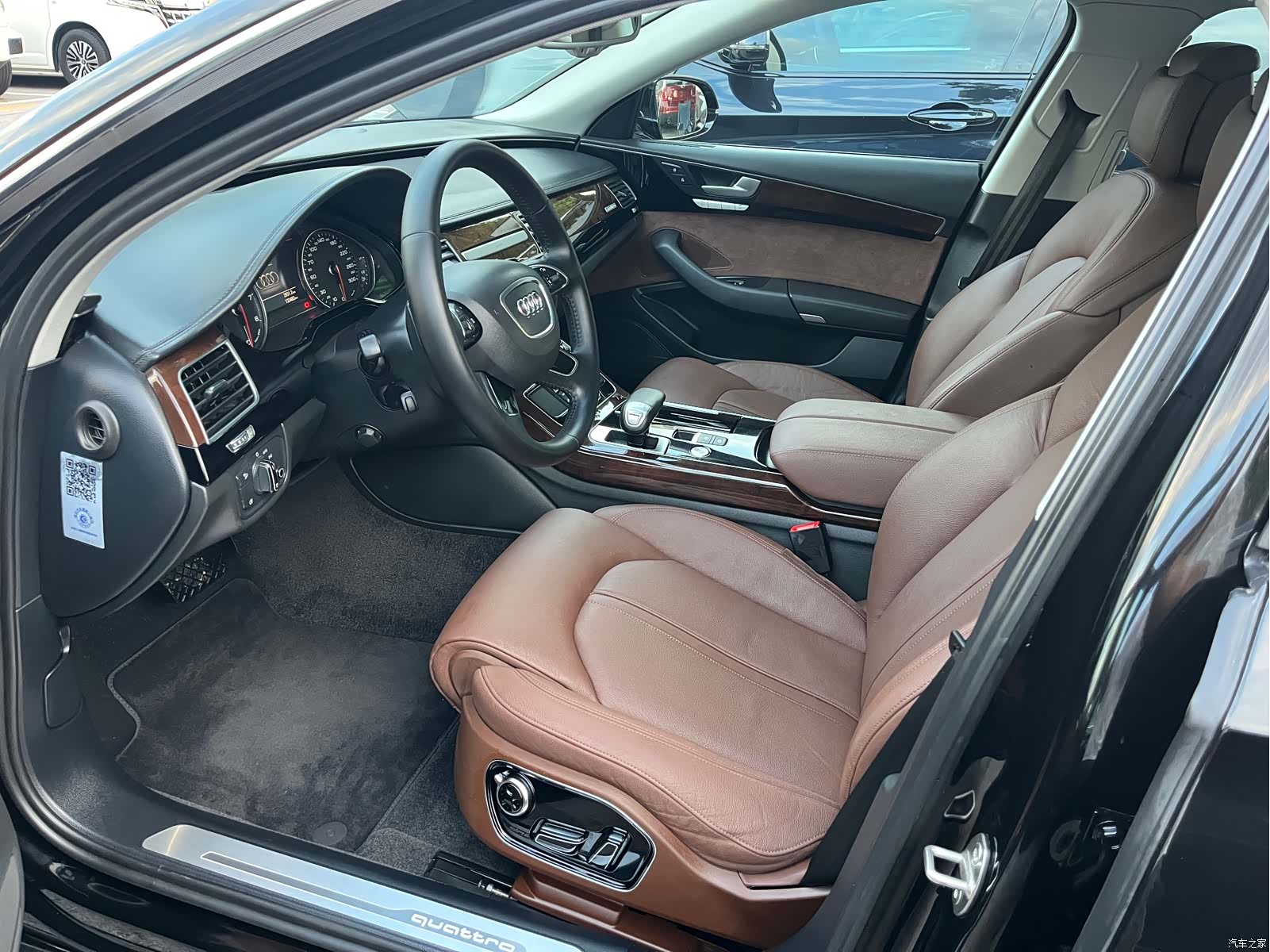 Audi A8L, 2016 17