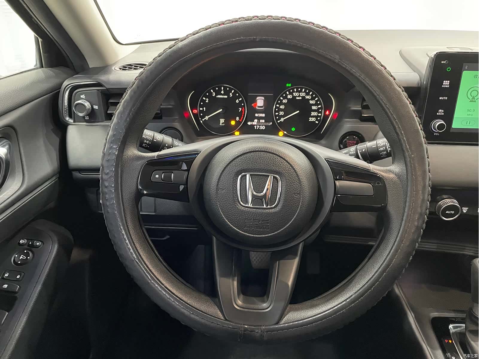 Honda XR-V, 2023 7