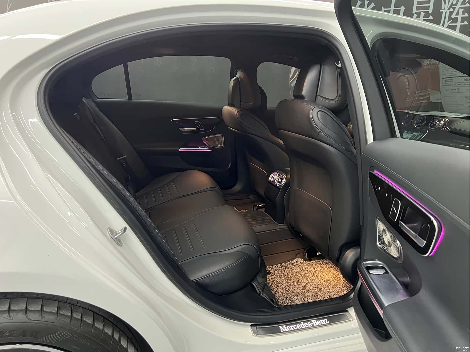 Mercedes-Benz C-Class, 2023 14