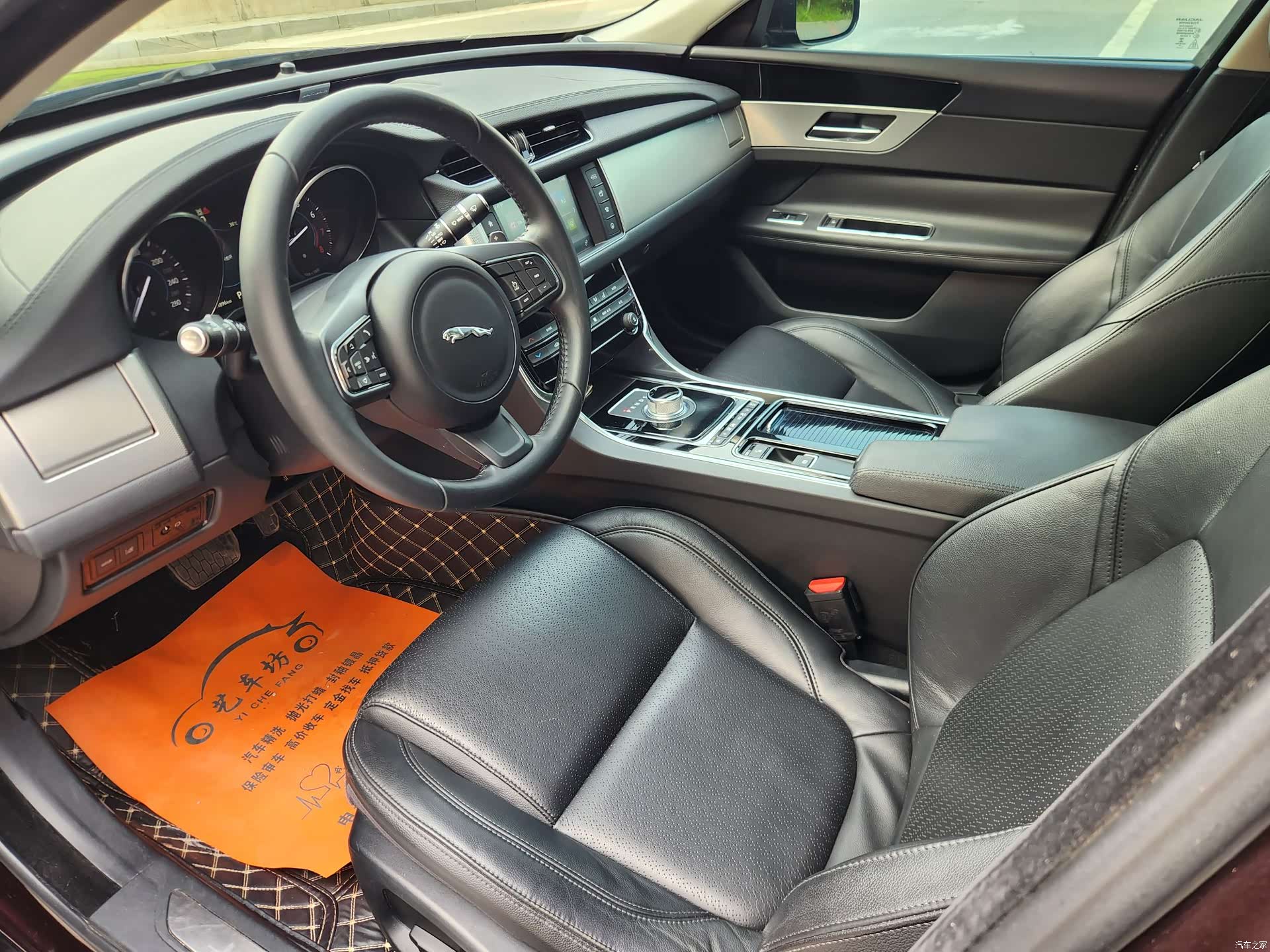 Jaguar XF, 2016 12