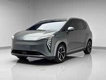 AION Y 2023�� Plus 510 �����