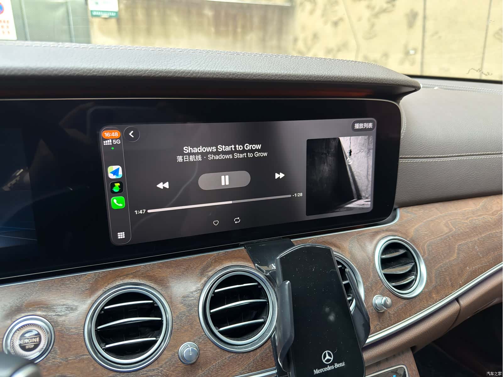 Mercedes-Benz E-Class, 2019 19