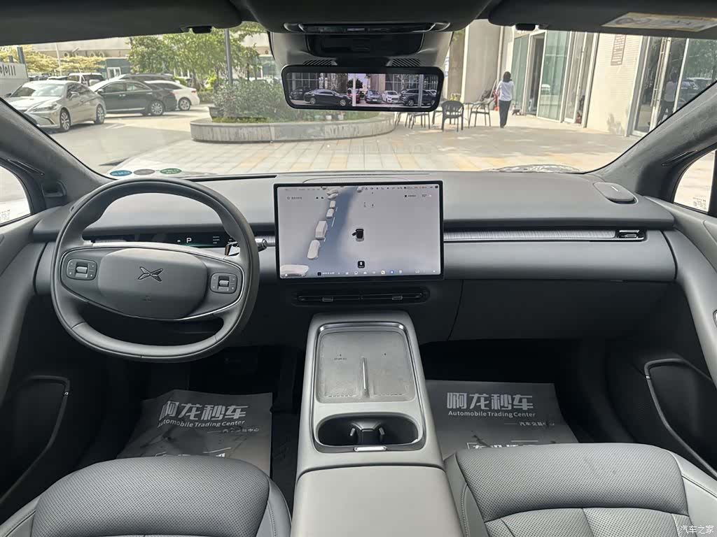 Xpeng P7, 2026 12