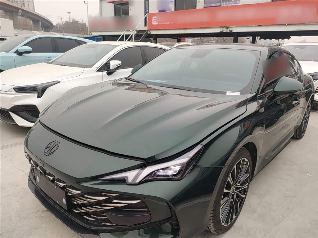 MG 7