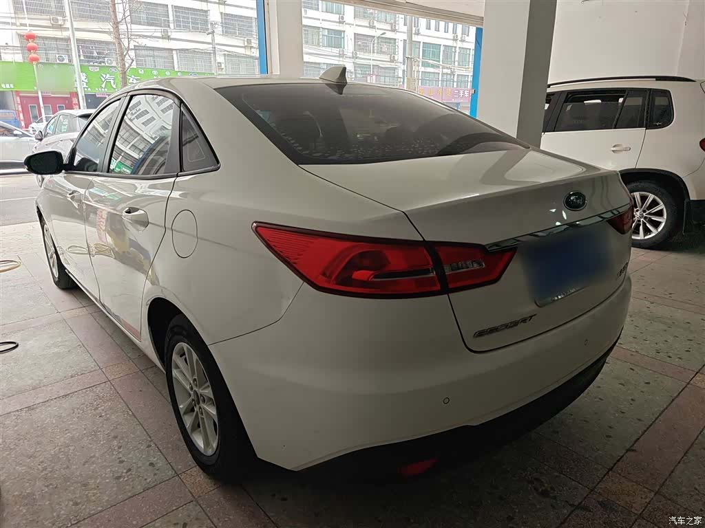 Ford VI, 2021 все фото