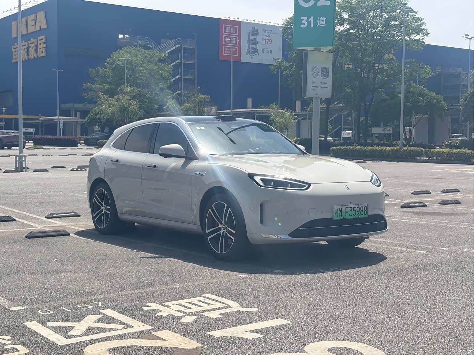 AITO M5, 2025 3