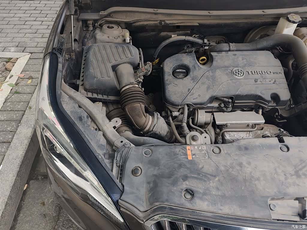 Buick Envision Plus, 2015 21