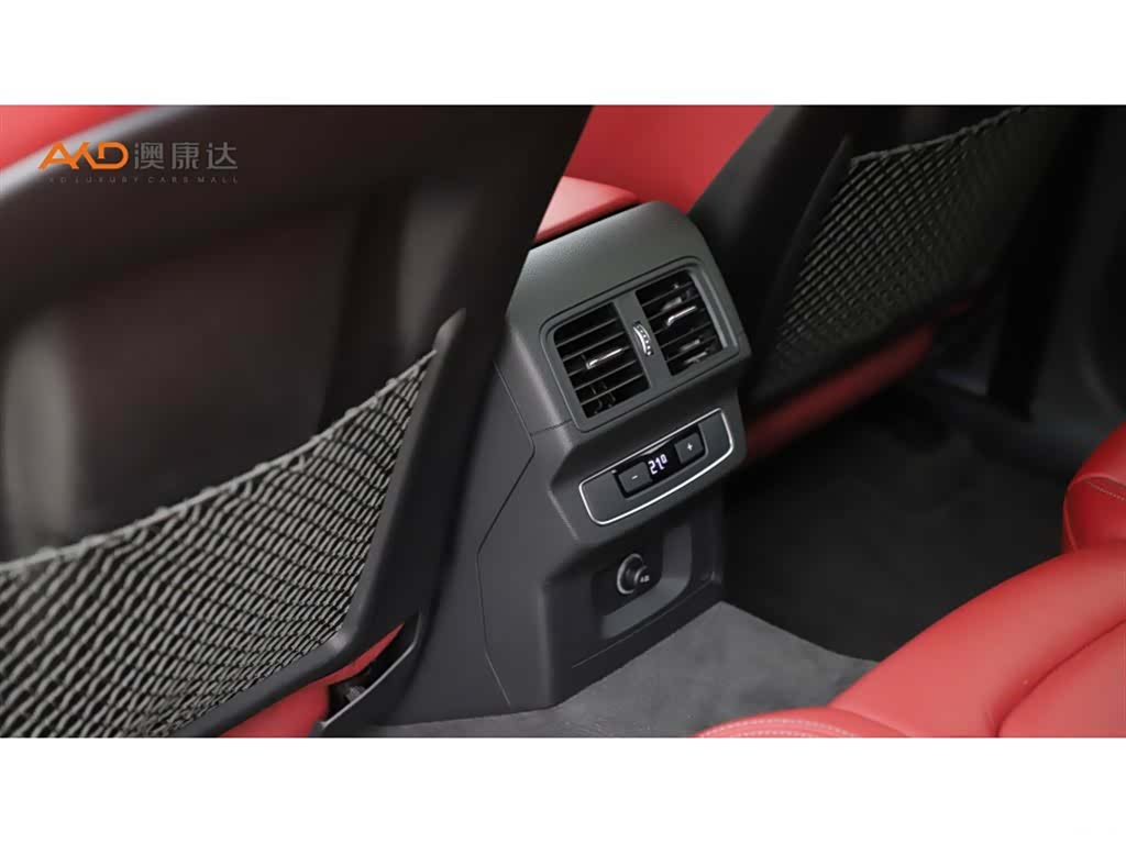 Audi Q5, 2022 9
