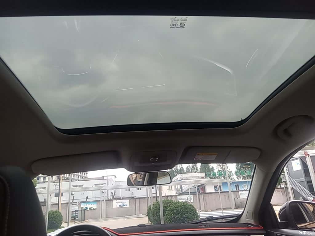 Roewe RX5, 2020 18