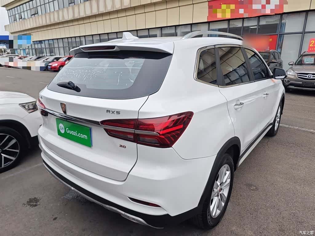 Roewe RX5, 2017 7