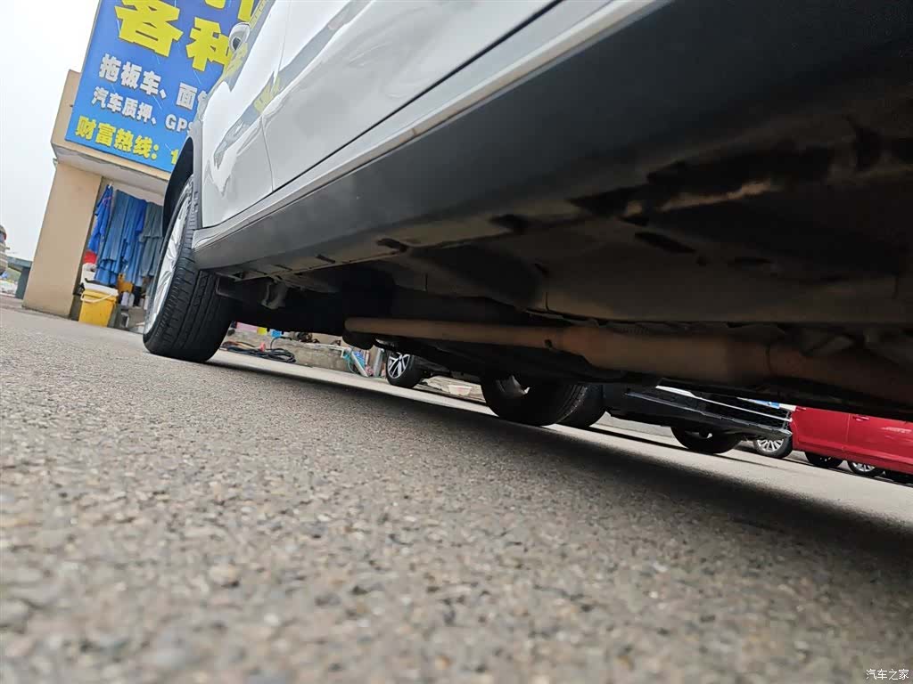 Roewe RX5, 2017 21
