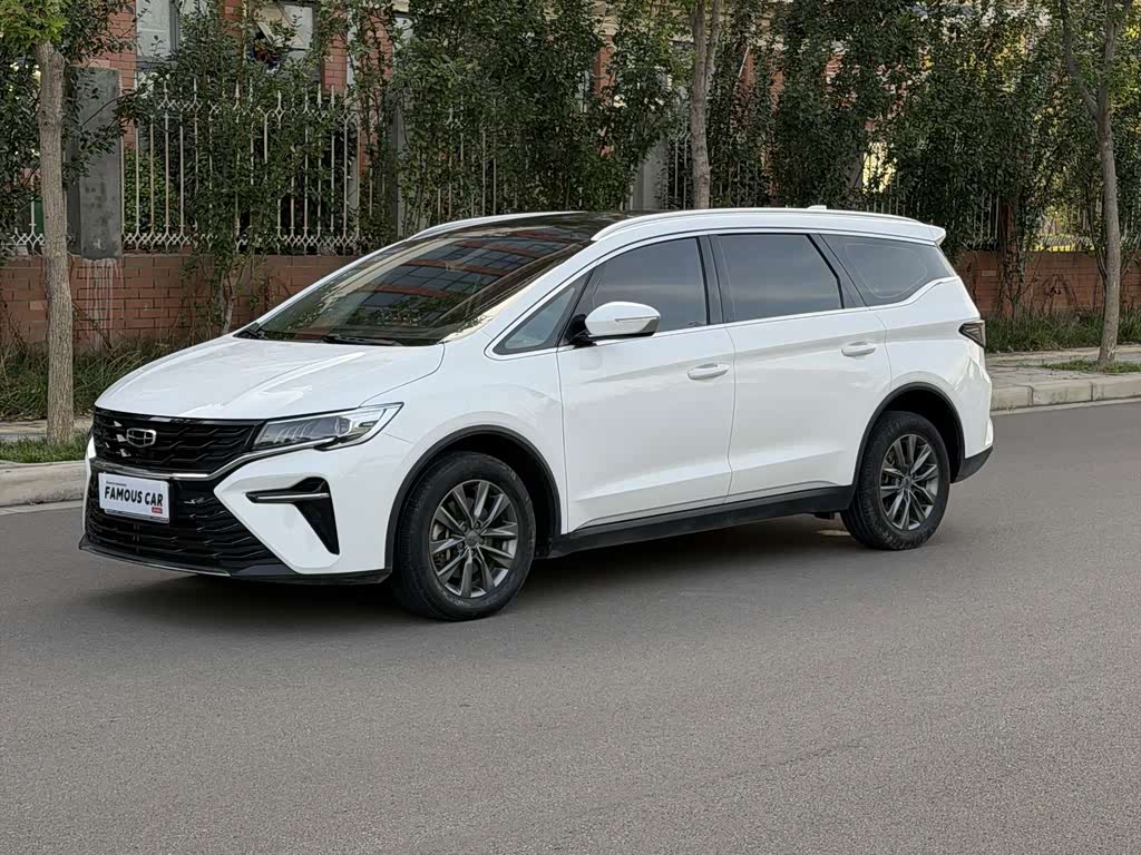 Geely Jiaji