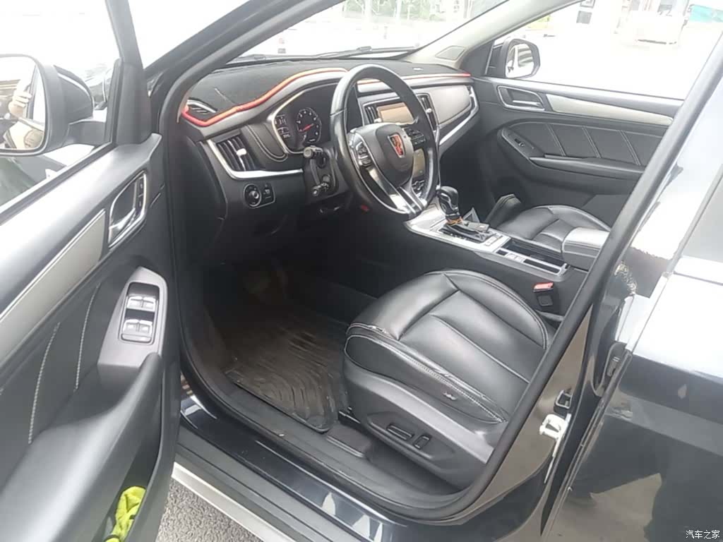 Roewe RX5, 2020 16