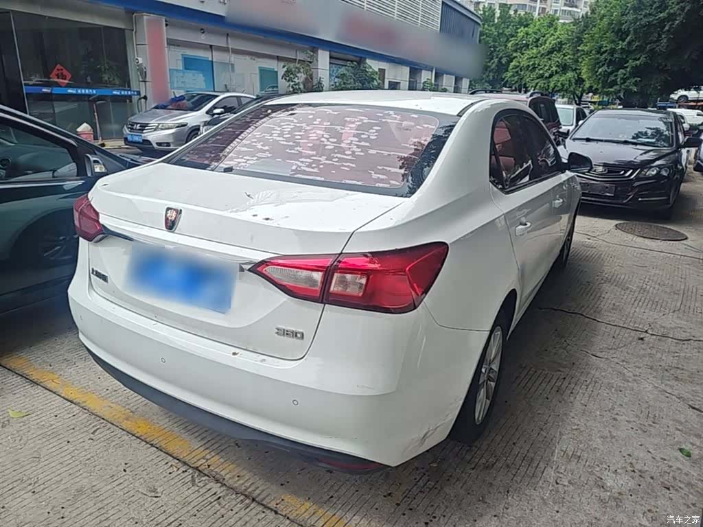 Roewe 360, 2016 7