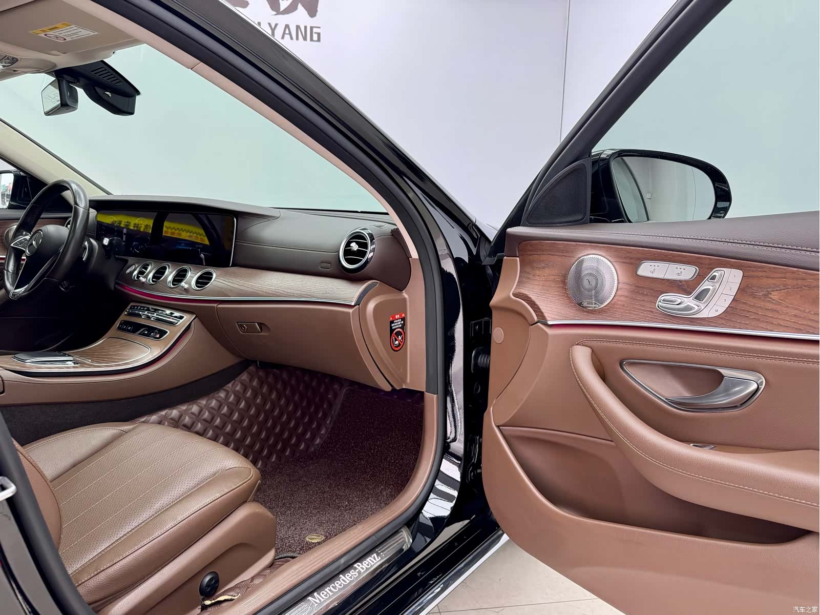 Mercedes-Benz E-Class, 2022 13