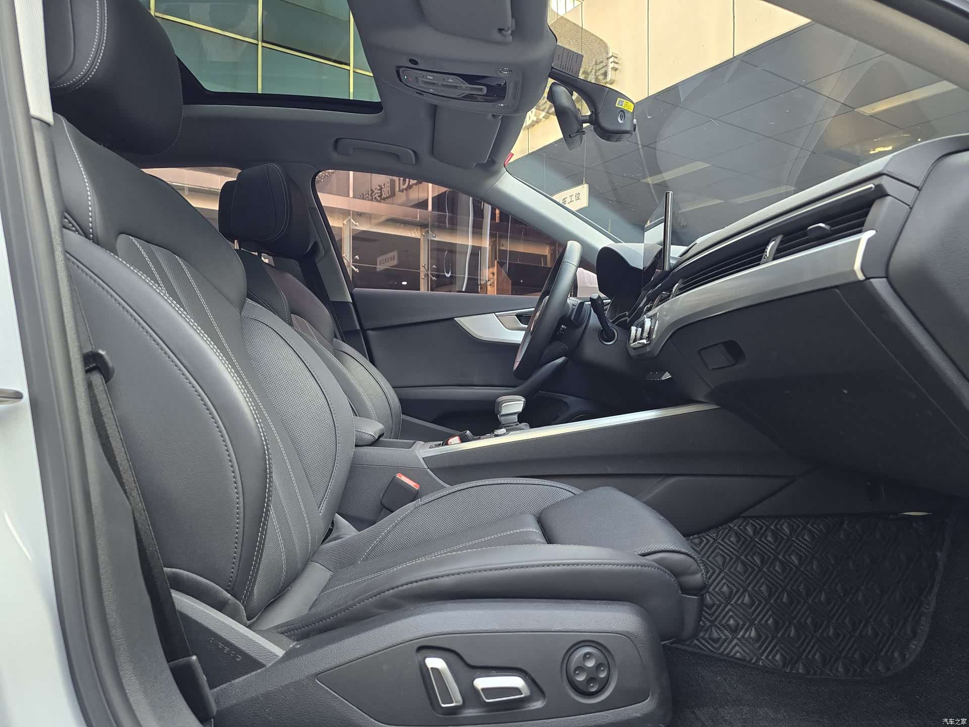 Audi A4L, 2024 10