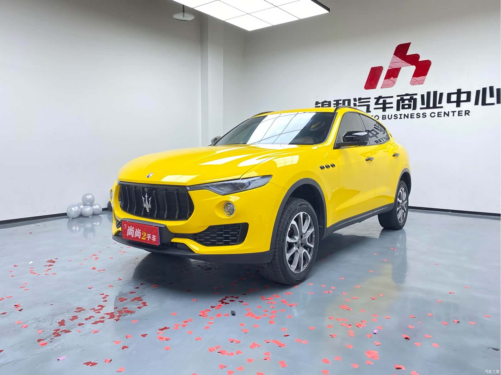 Maserati Levante, 2017 1