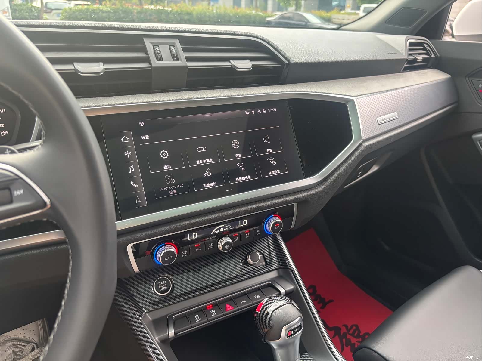 Audi Q3, 2023 14