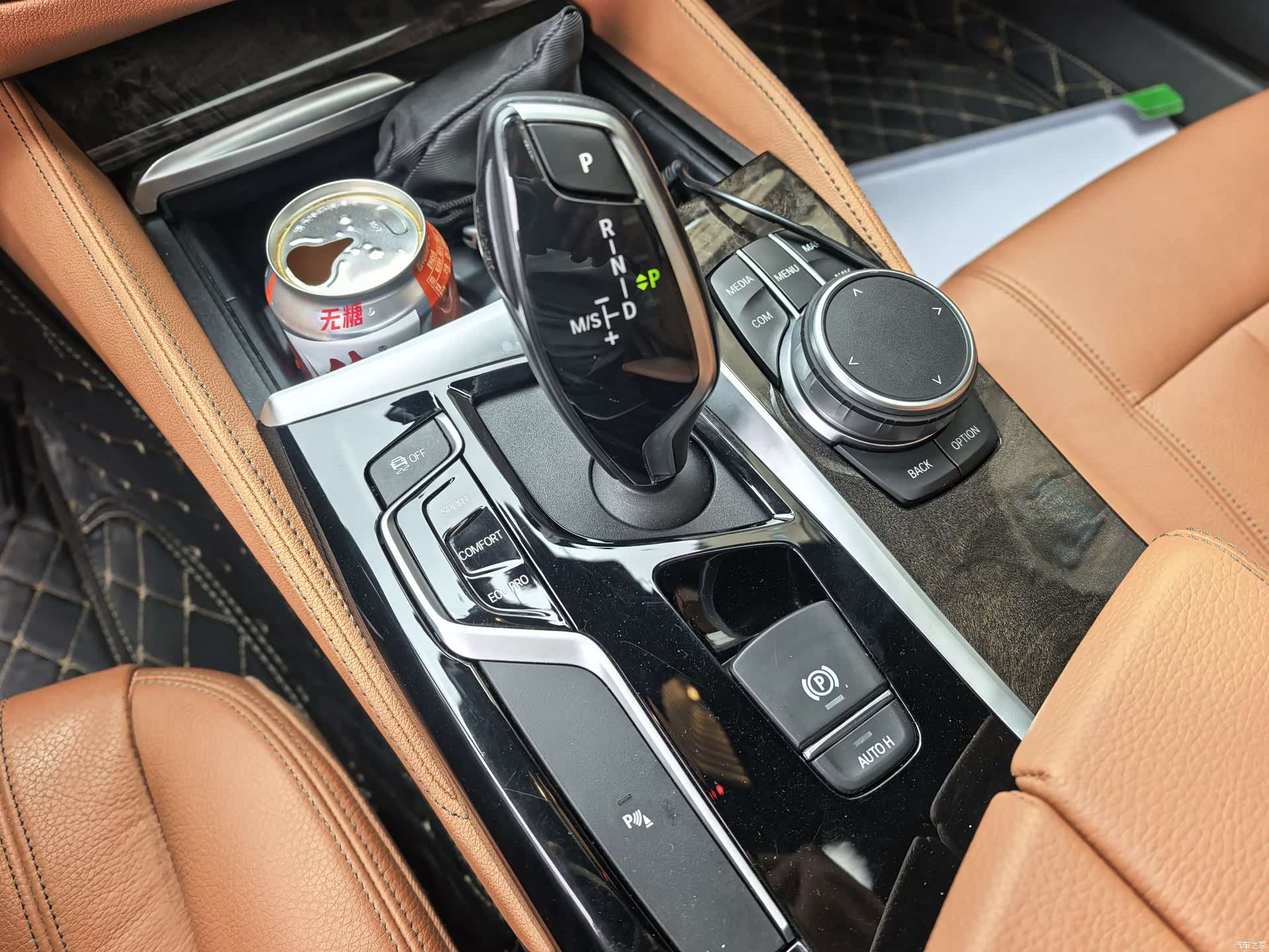 BMW 5 Series, 2019 20