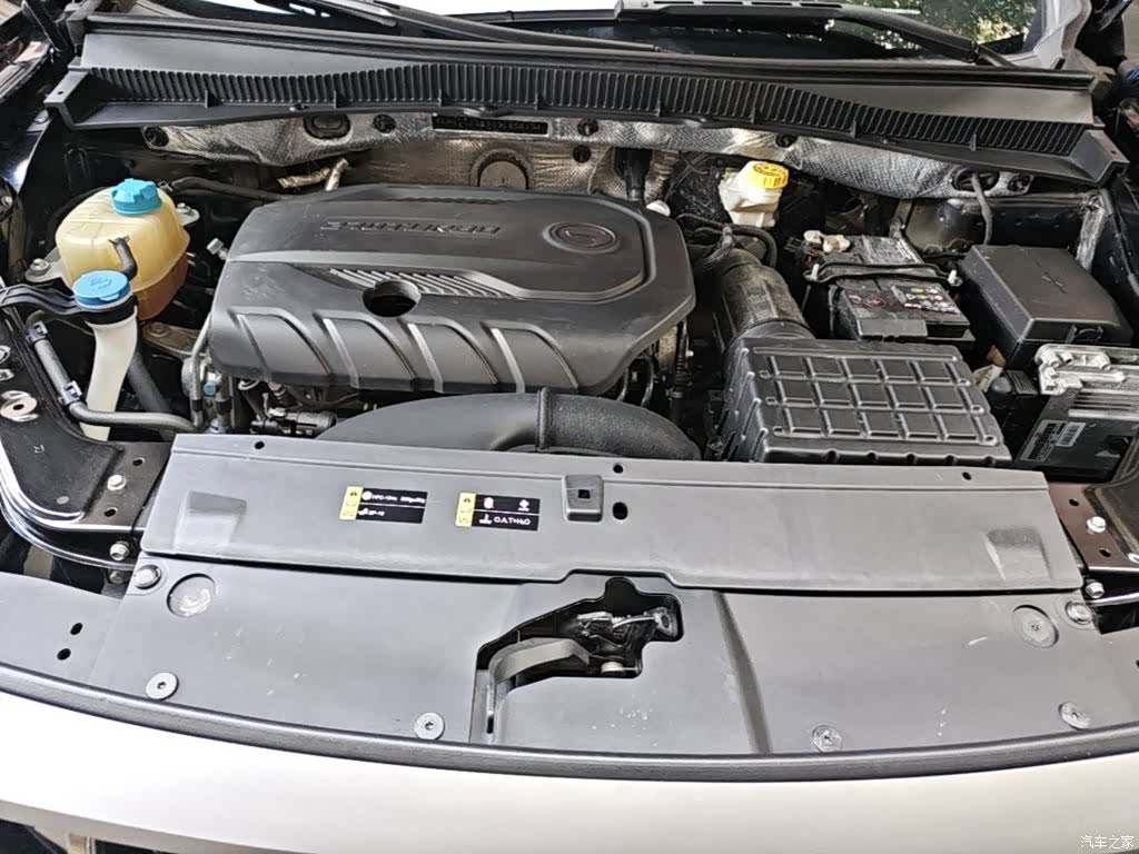 GAC GS4, 2023 20