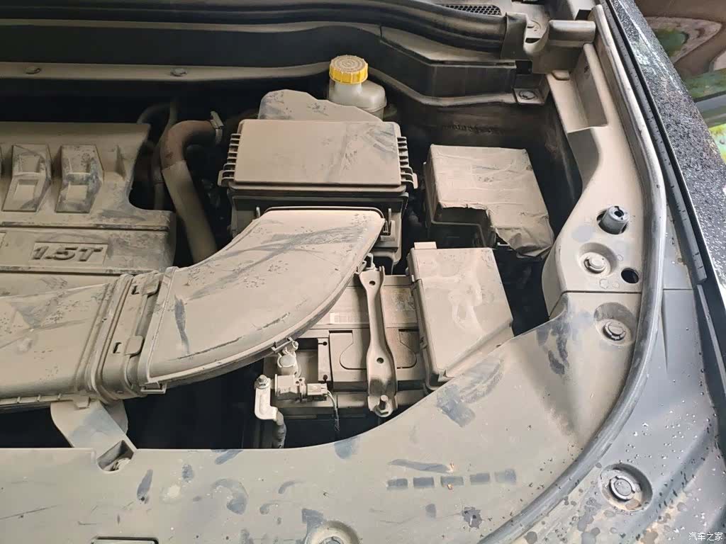 Haval H6, 2022 22