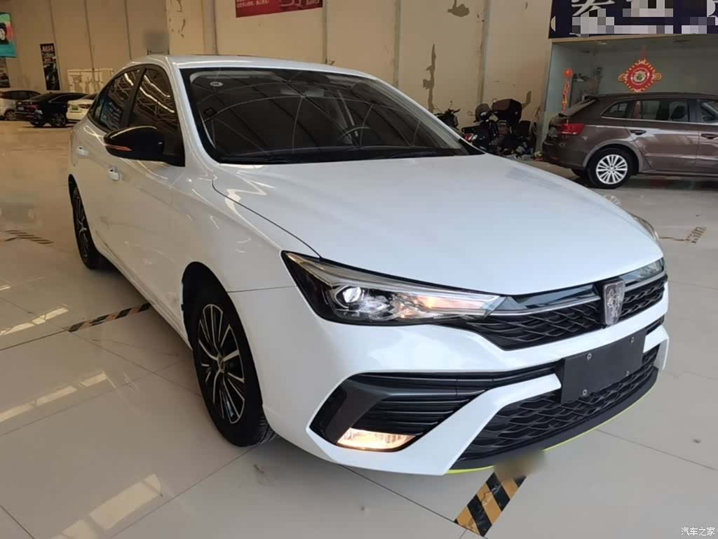 Roewe i5, 2023 4