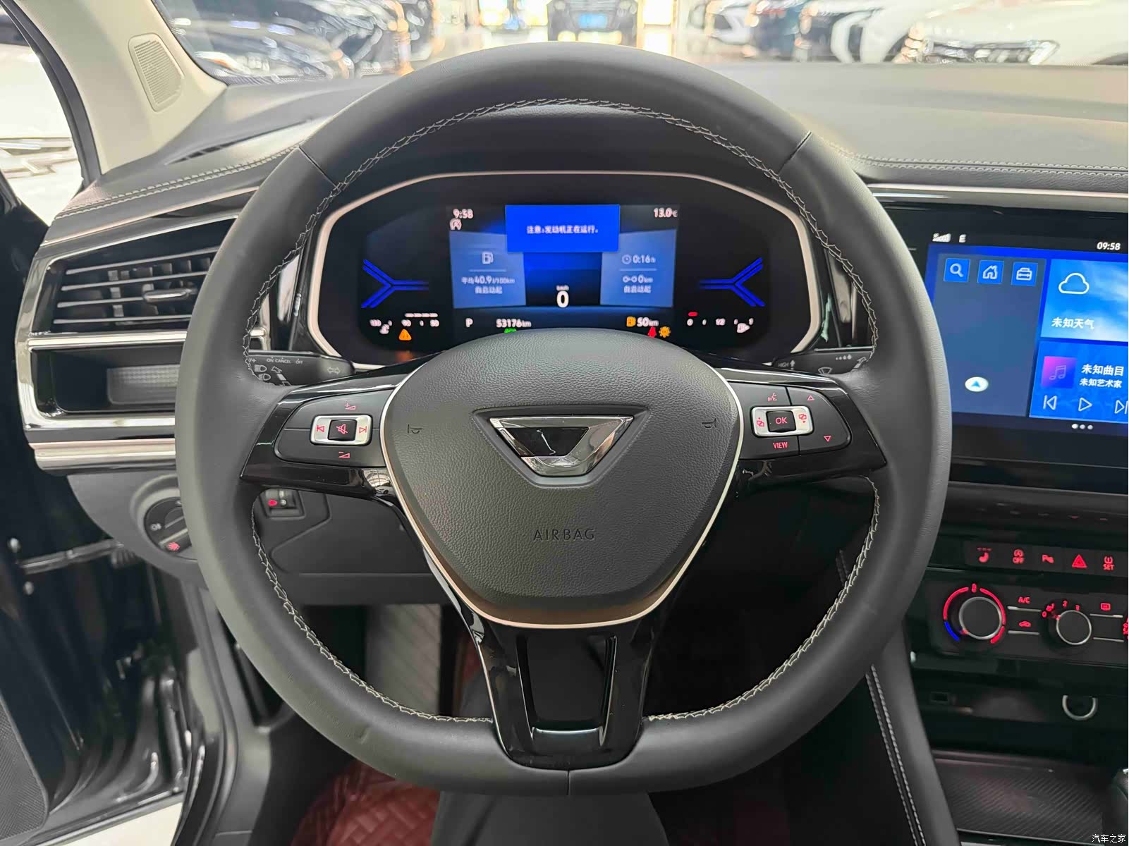 Volkswagen VS7, 2022 11
