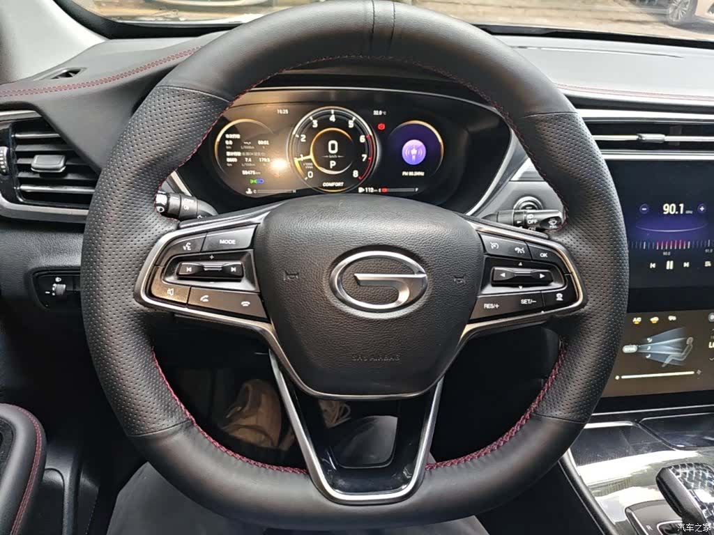 GAC GS4, 2023 11