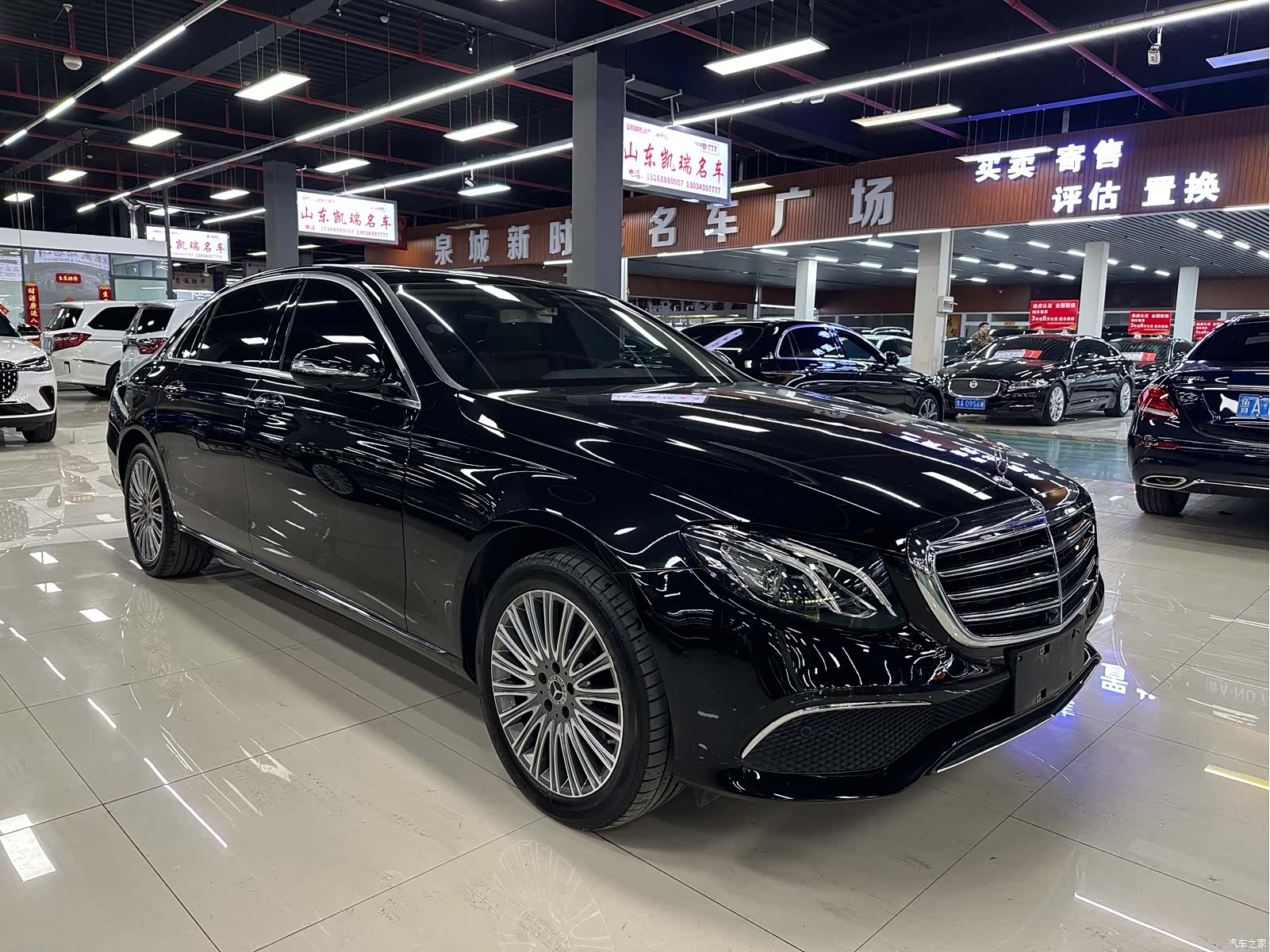 Mercedes-Benz E-Class, 2020 3