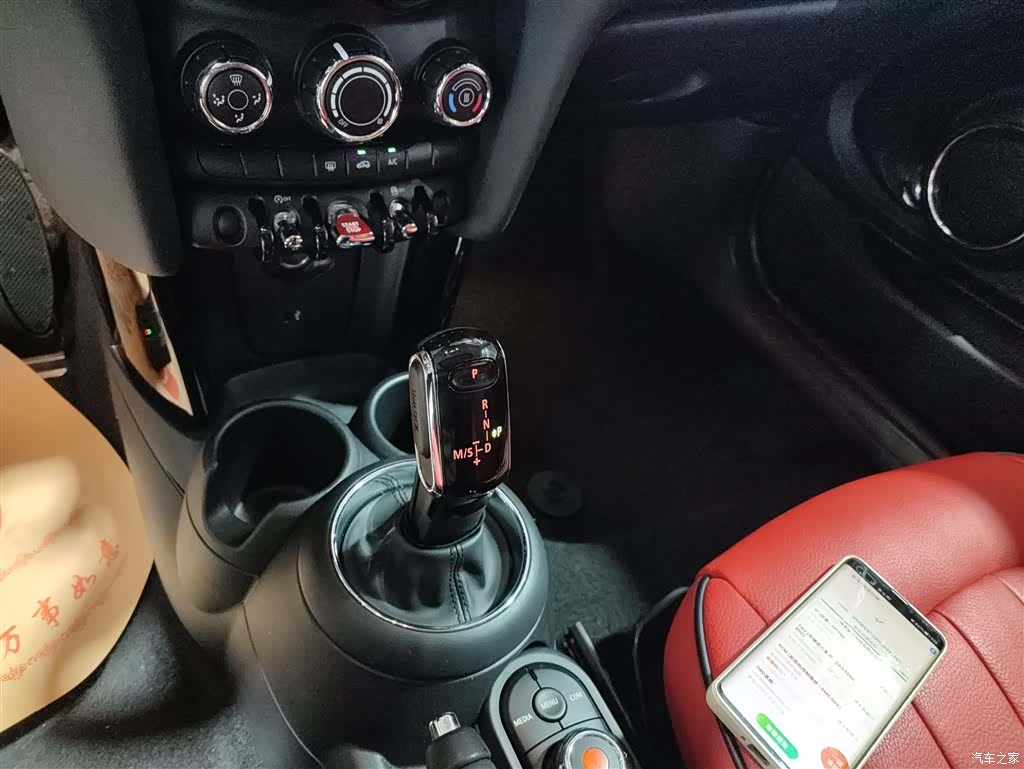 Mini ONE, 2020 6