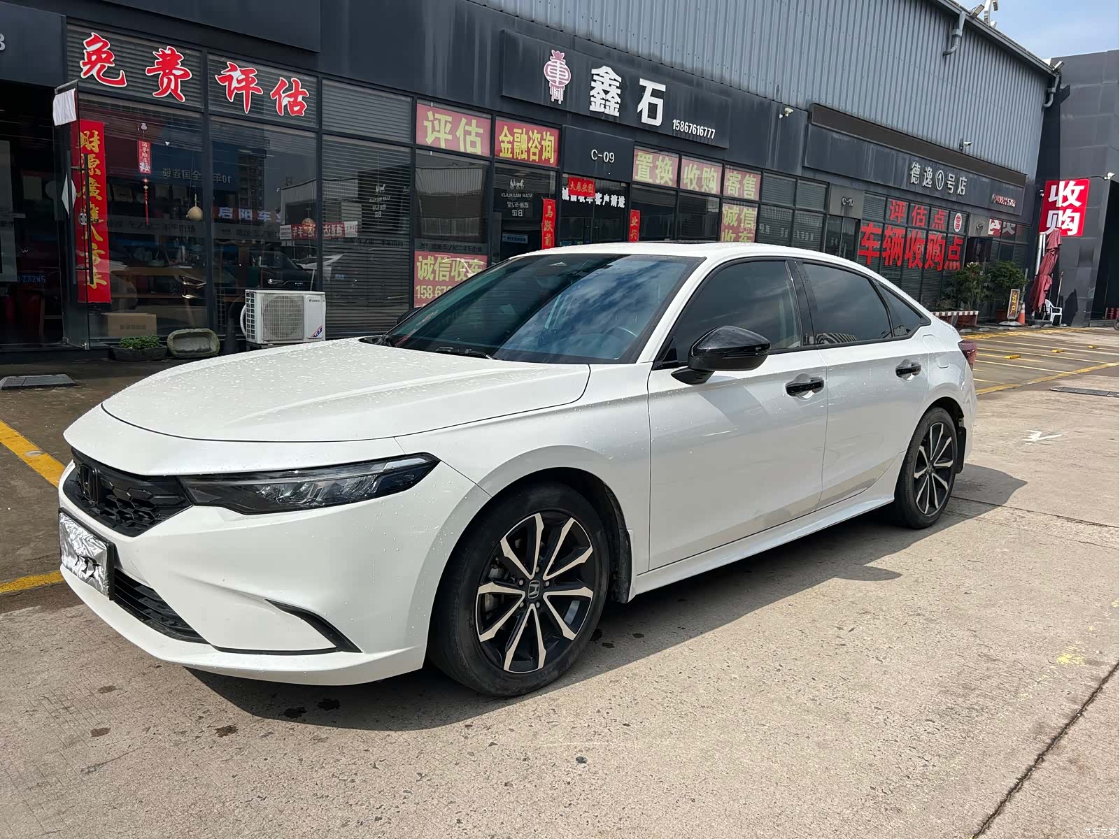 Honda Integra, 2023 1