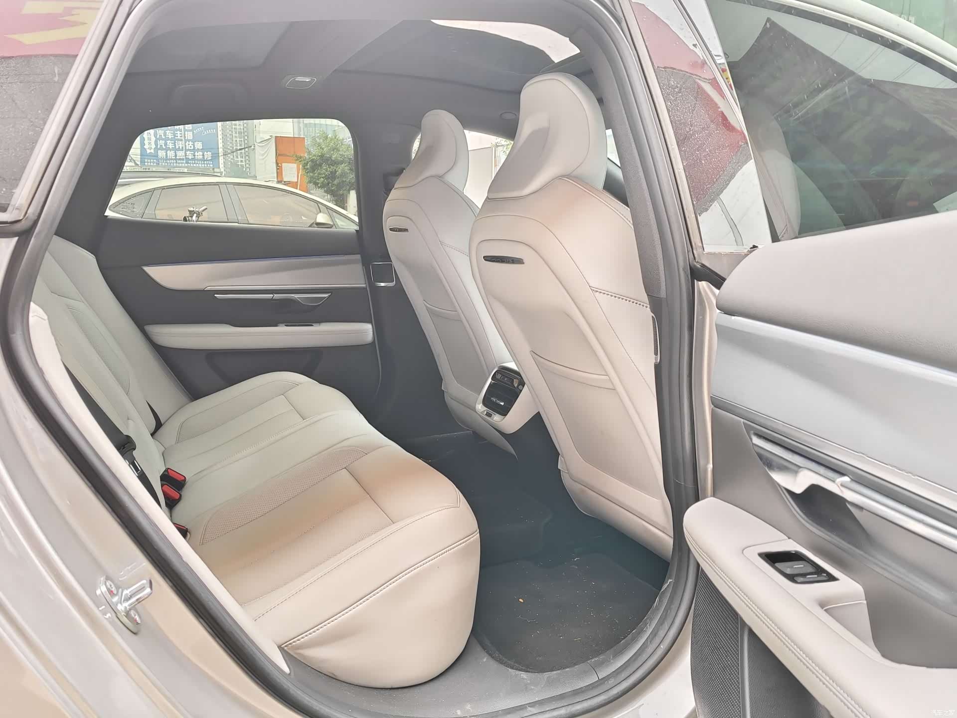 Xpeng P7, 2023 8