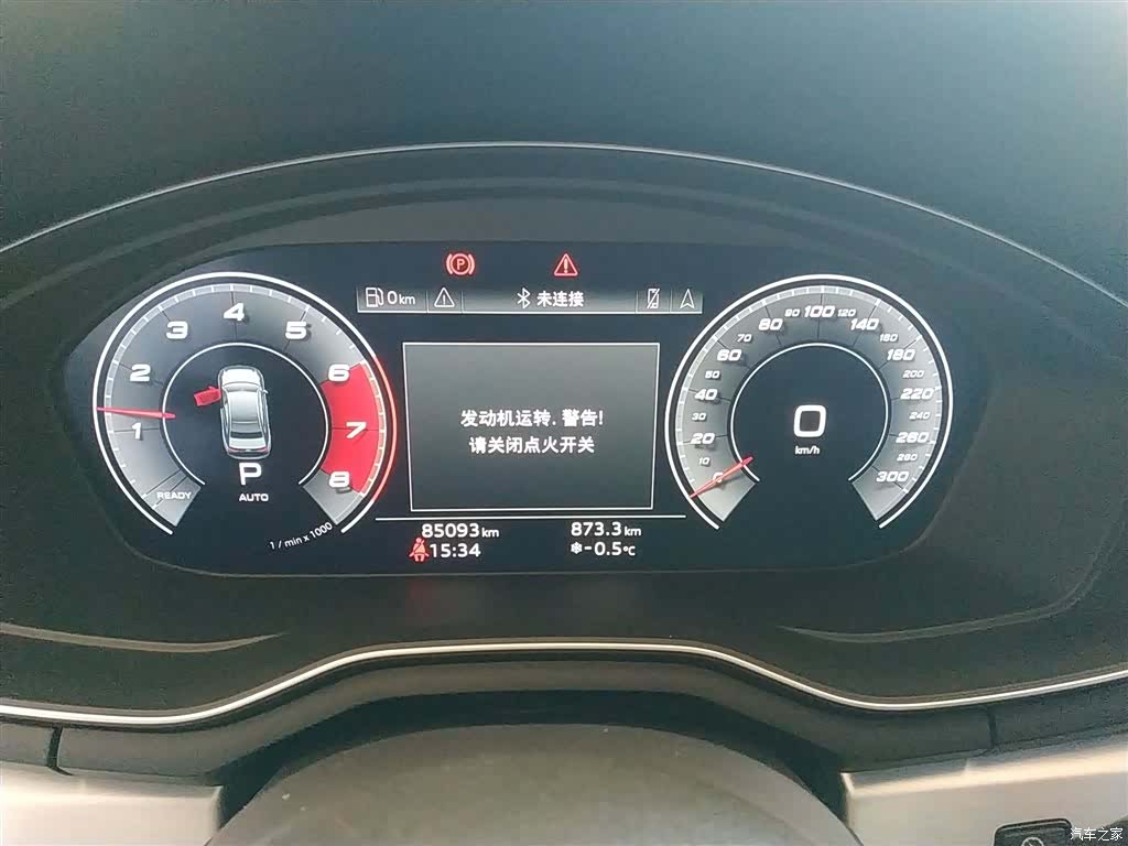 Audi A4L, 2021 12