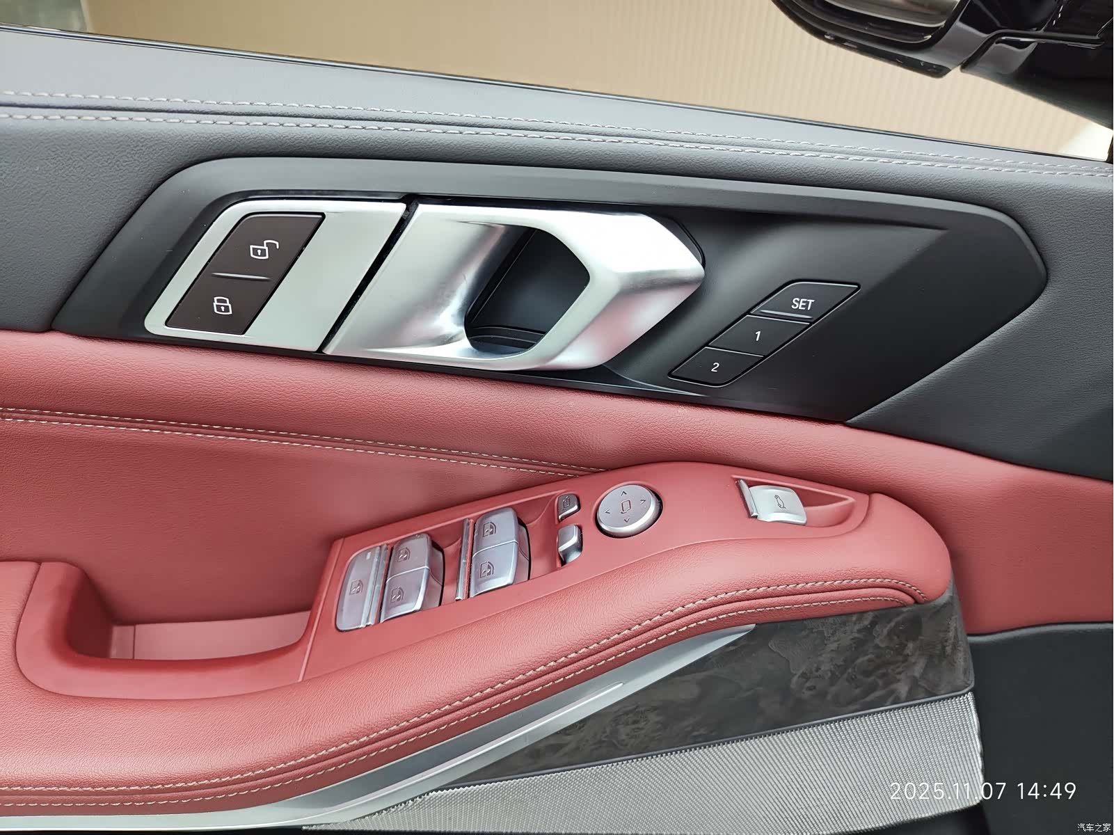 BMW X5, 2024 10