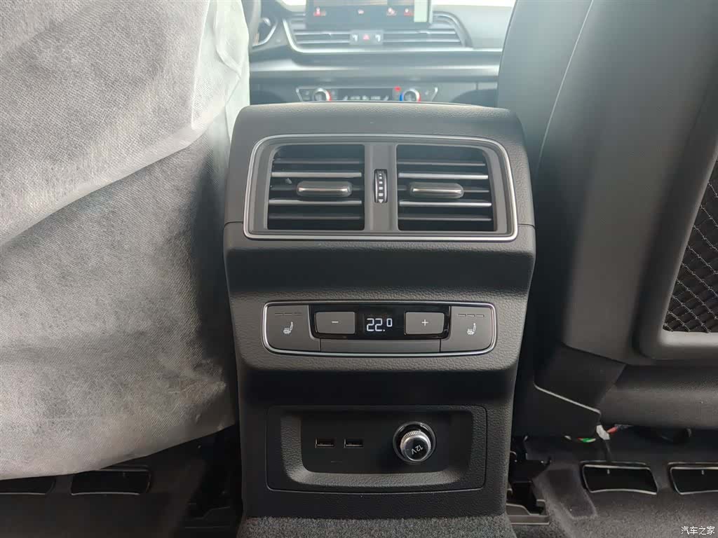 Audi Q5L, 1900 10