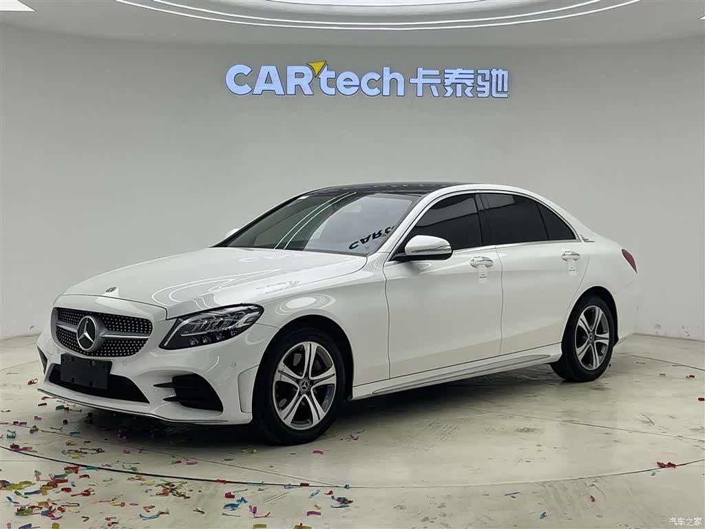 Mercedes-Benz C-Class, 2020 1