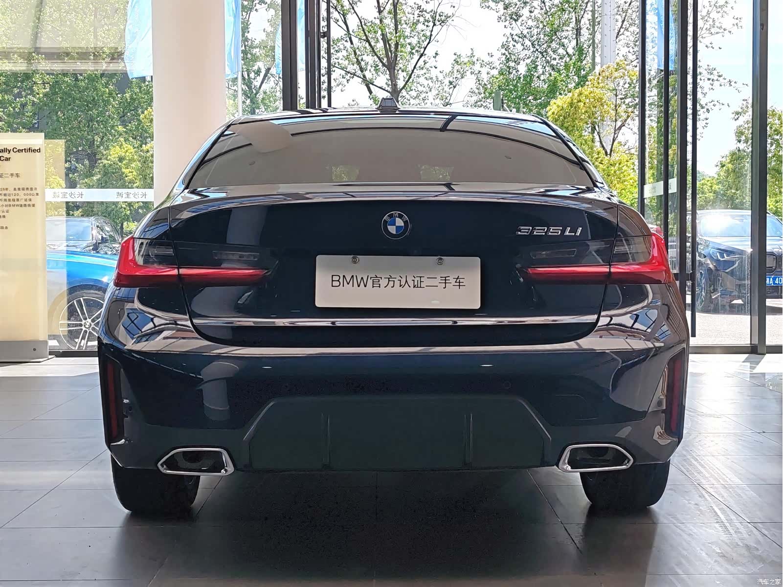 BMW 3 Series, 2024 6