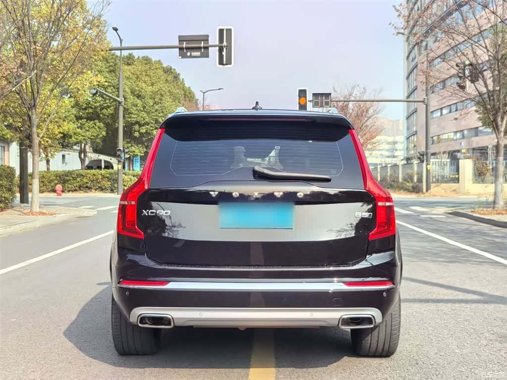 Volvo XC90, 2021 16