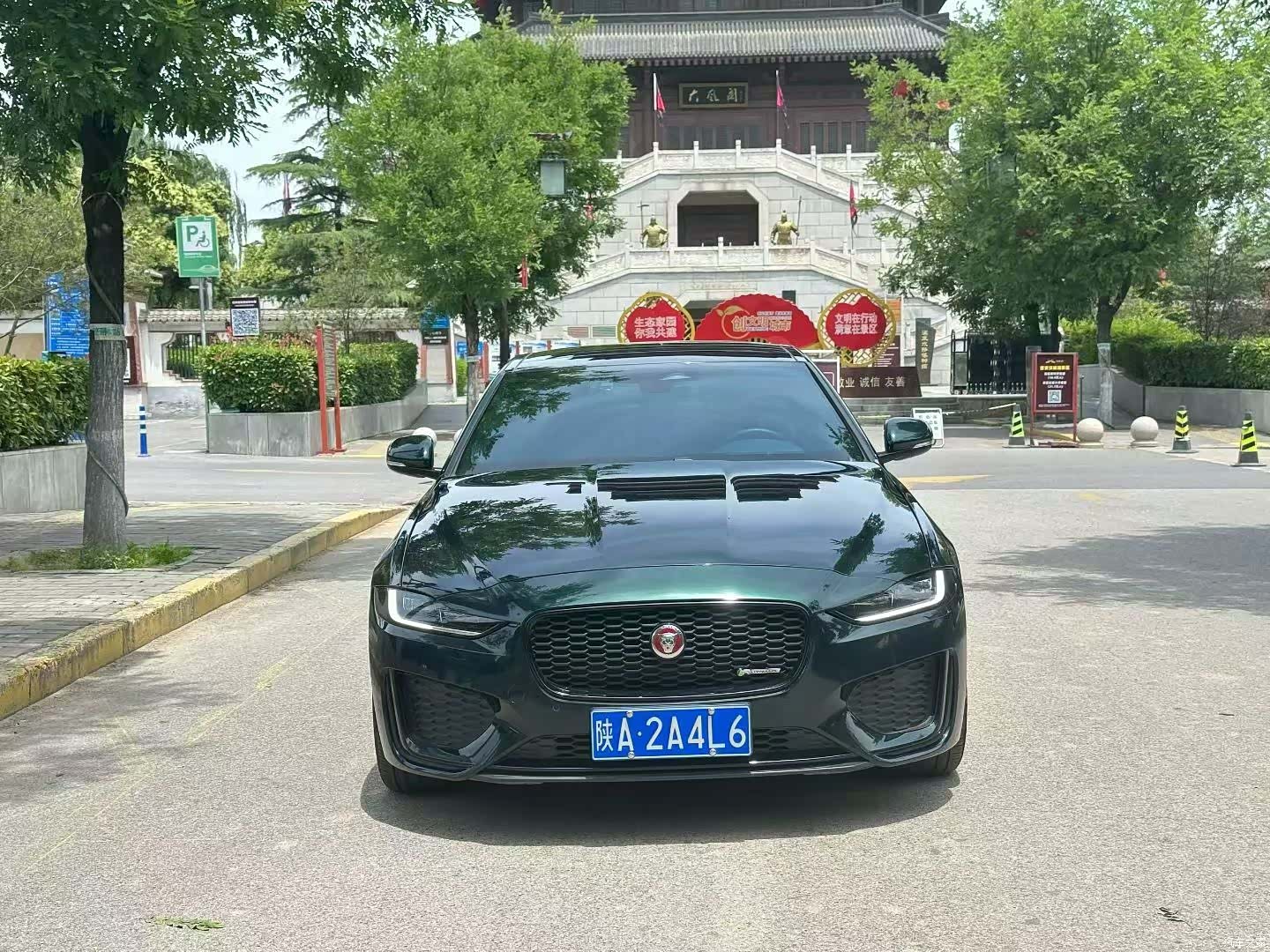 Land Rover XEL, 2022 2