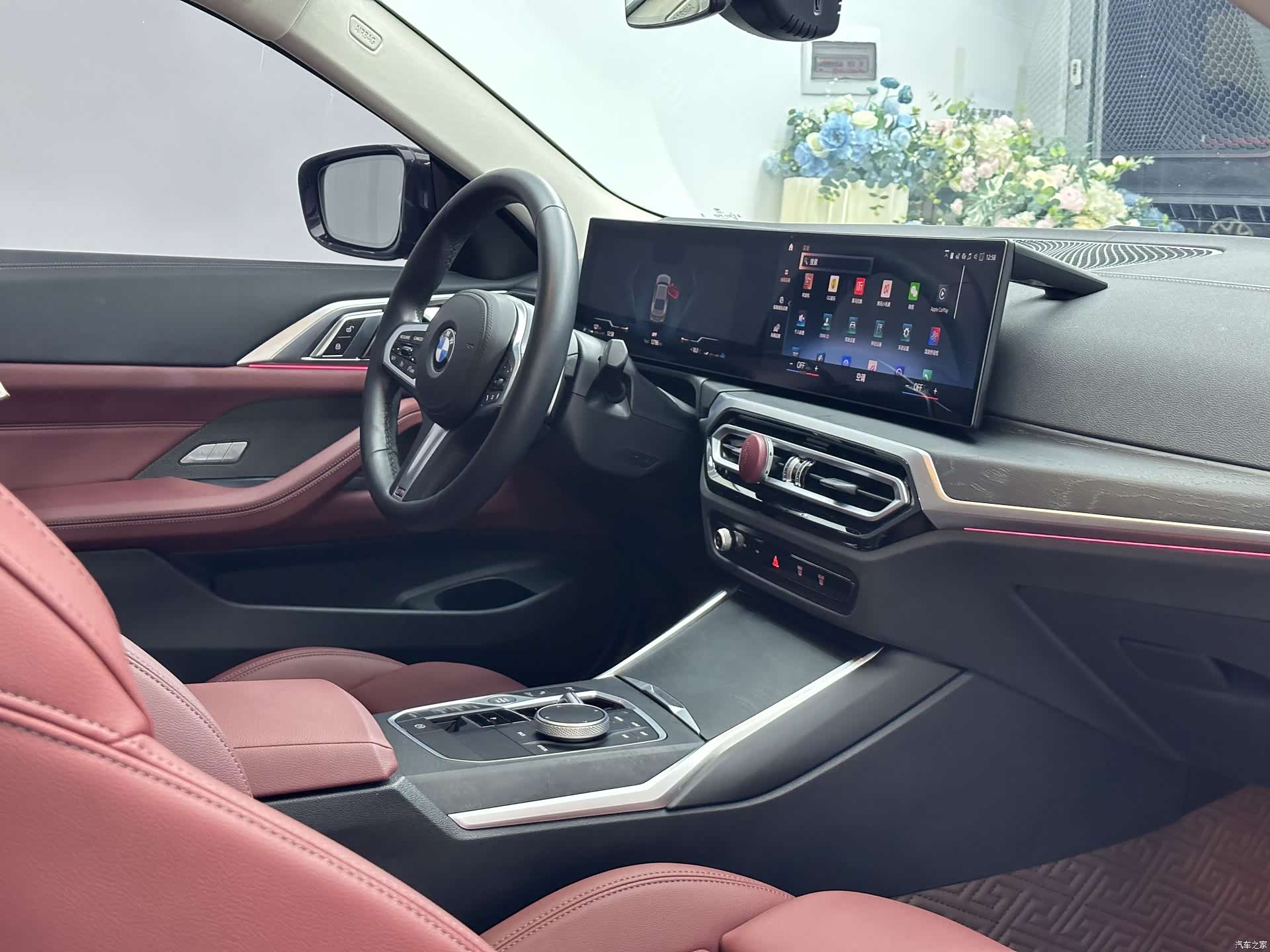BMW 4 Series, 2023 13