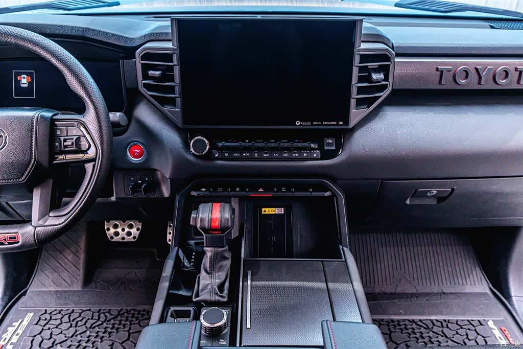 Toyota Sequoia, 2023 22