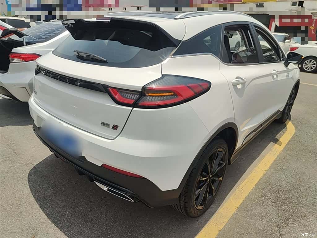 Geely Emgrand, 2022 7