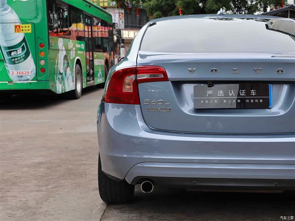 Volvo S60, 2017 23