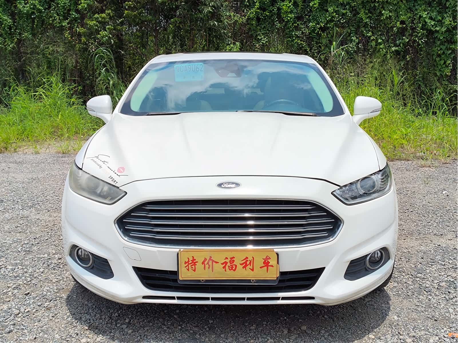 Ford Mondeo, 2014 1