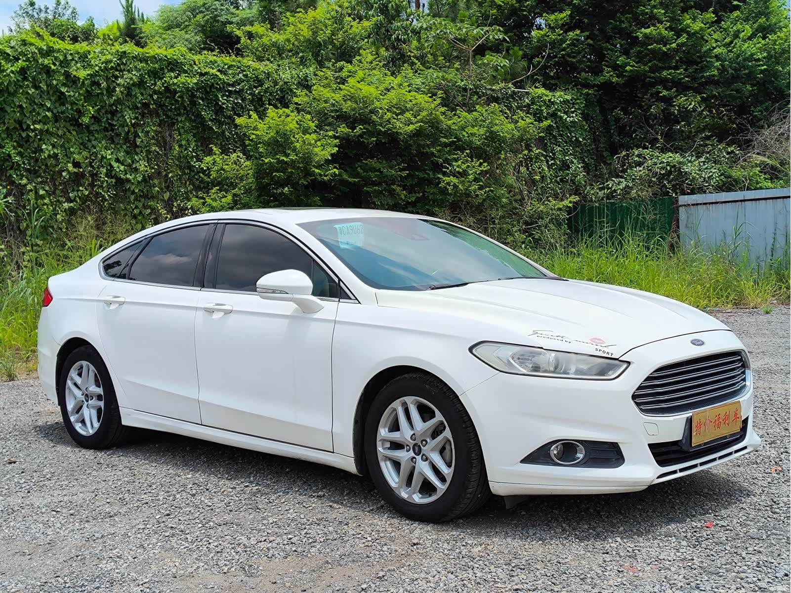 Ford Mondeo, 2014 3