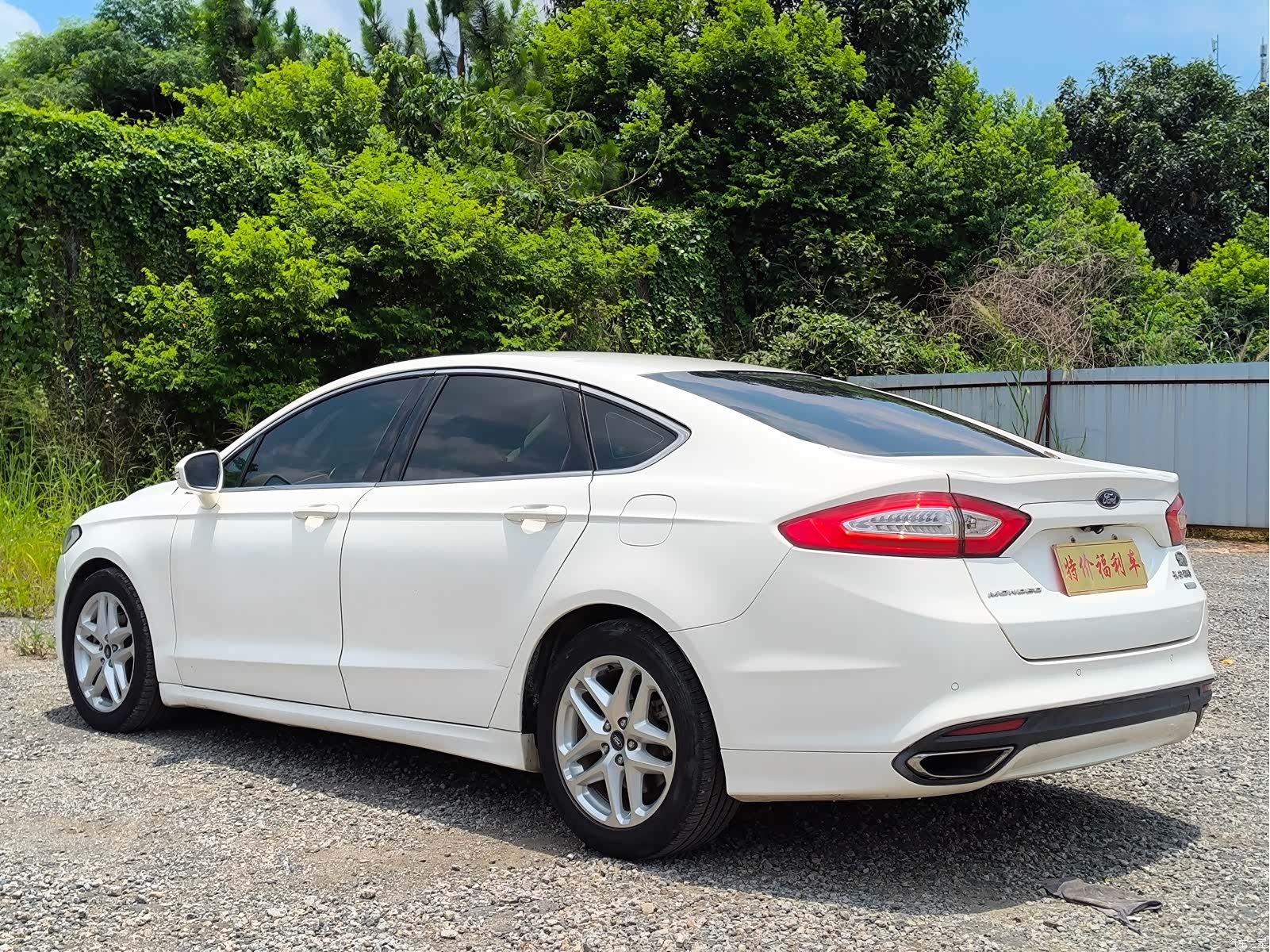 Ford Mondeo, 2014 7
