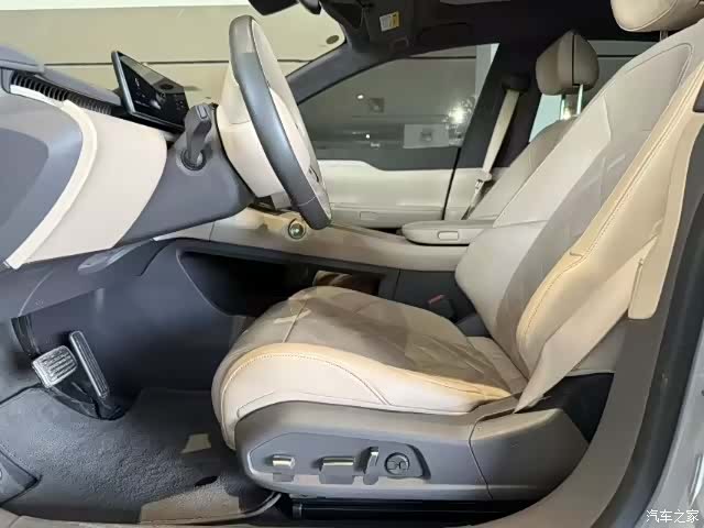 NIO ET7, 2023 8