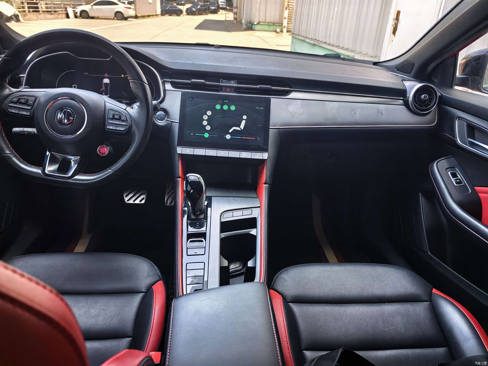 MG MG6, 2022 7